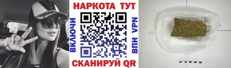 Каннабис Кунгур