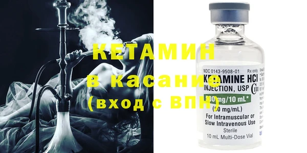 спиды Надым