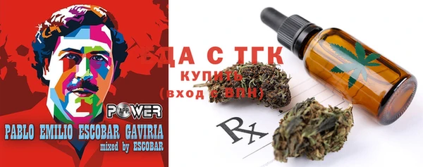 марки lsd Навашино