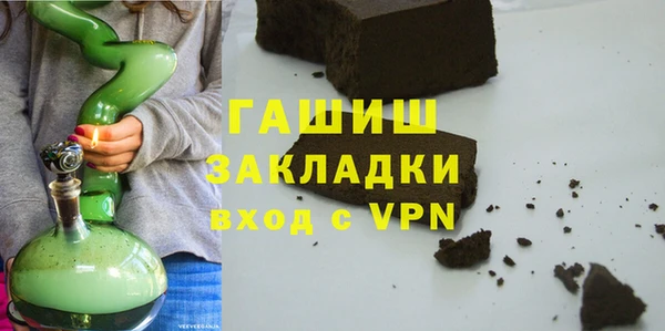 спиды Надым