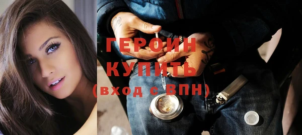 спиды Надым