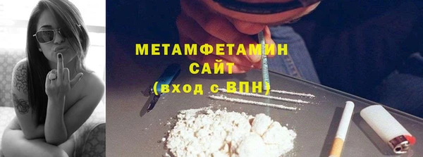 марки lsd Навашино
