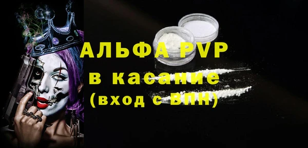 марки lsd Навашино