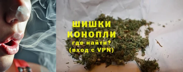 кокаин VHQ Горнозаводск