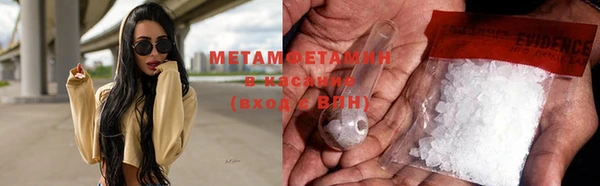 спиды Надым