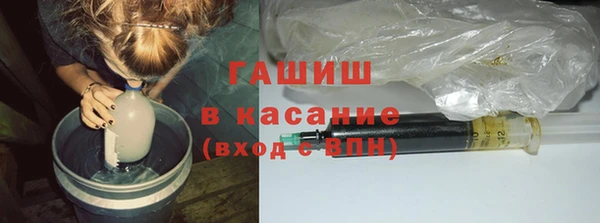 спиды Надым