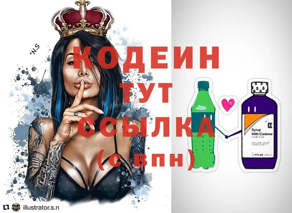 марки lsd Навашино