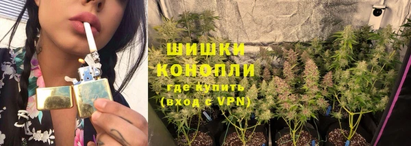 марки lsd Навашино