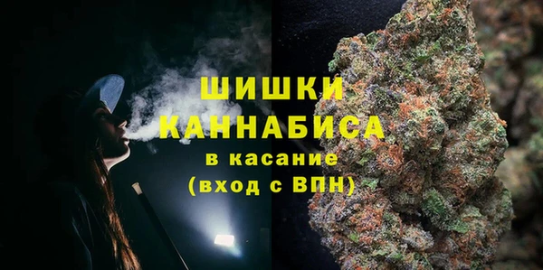 спиды Надым