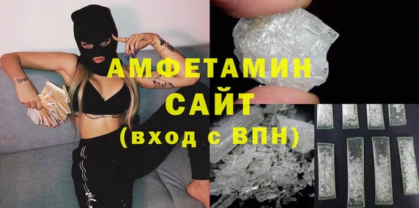 гидра Наволоки