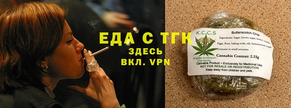 марки lsd Навашино