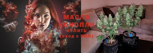 марки lsd Володарск