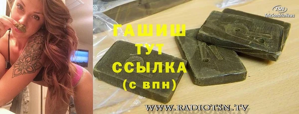 спиды Надым