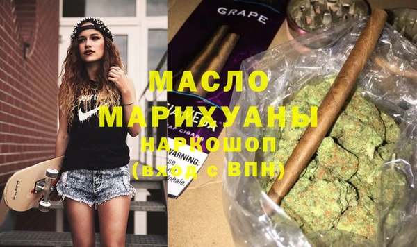 гидра Наволоки