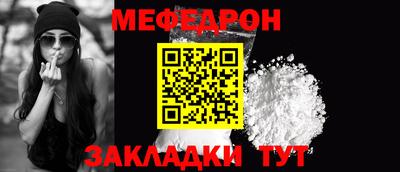 крисы Гусь-Хрустальный