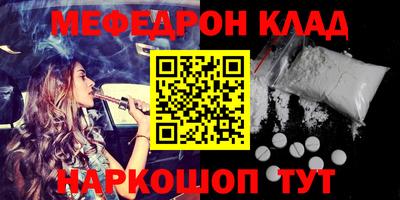 прущий лед Гусев