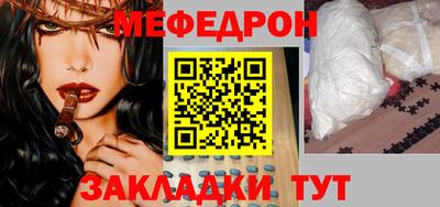 jwh Гусиноозёрск