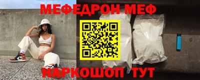 крисы Гусь-Хрустальный