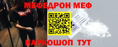 jwh Гусиноозёрск