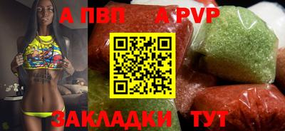 jwh Гусиноозёрск