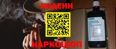 крисы Гусь-Хрустальный