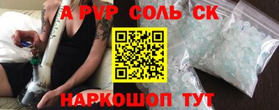 jwh Гусиноозёрск