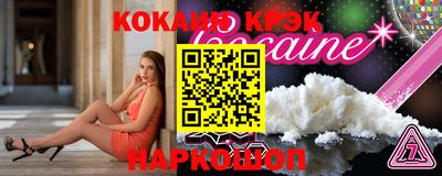 jwh Гусиноозёрск