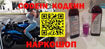 jwh Гусиноозёрск