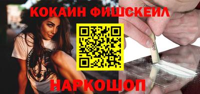 прущий лед Гусев