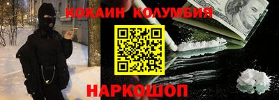 СК Азнакаево