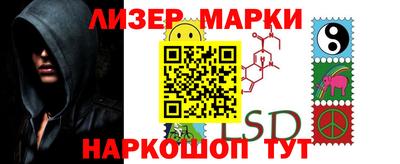 jwh Гусиноозёрск