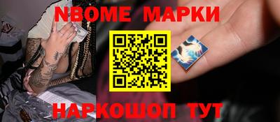 прущий лед Гусев