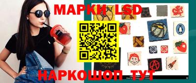 крисы Гусь-Хрустальный