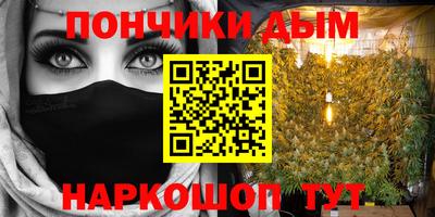 СК Азнакаево