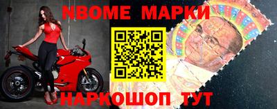 крисы Абакан