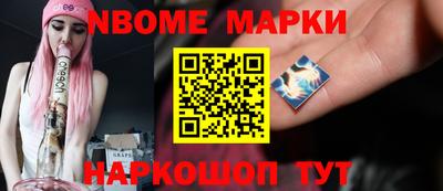 jwh Гусиноозёрск