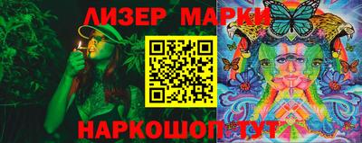 крисы Гусь-Хрустальный