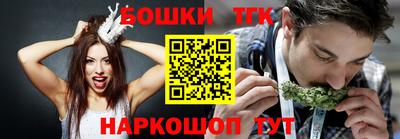 прущий лед Гусев