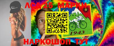 jwh Гусиноозёрск