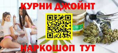 крисы Абакан