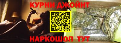 jwh Гусиноозёрск