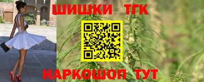 jwh Гусиноозёрск