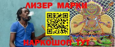 СК Азнакаево