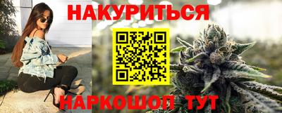 СК Азнакаево