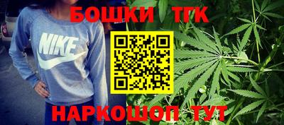 jwh Гусиноозёрск