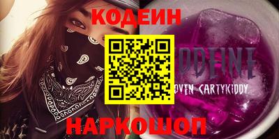 прущий лед Гусев