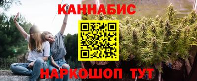 соль курить ск Абинск