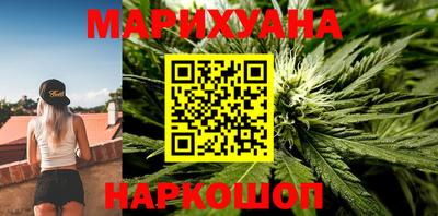 прущий лед Гусев