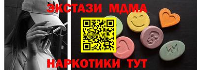 jwh Гусиноозёрск
