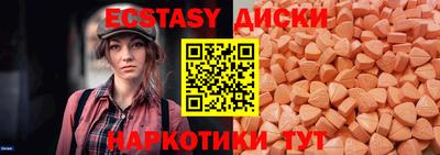 jwh Гусиноозёрск